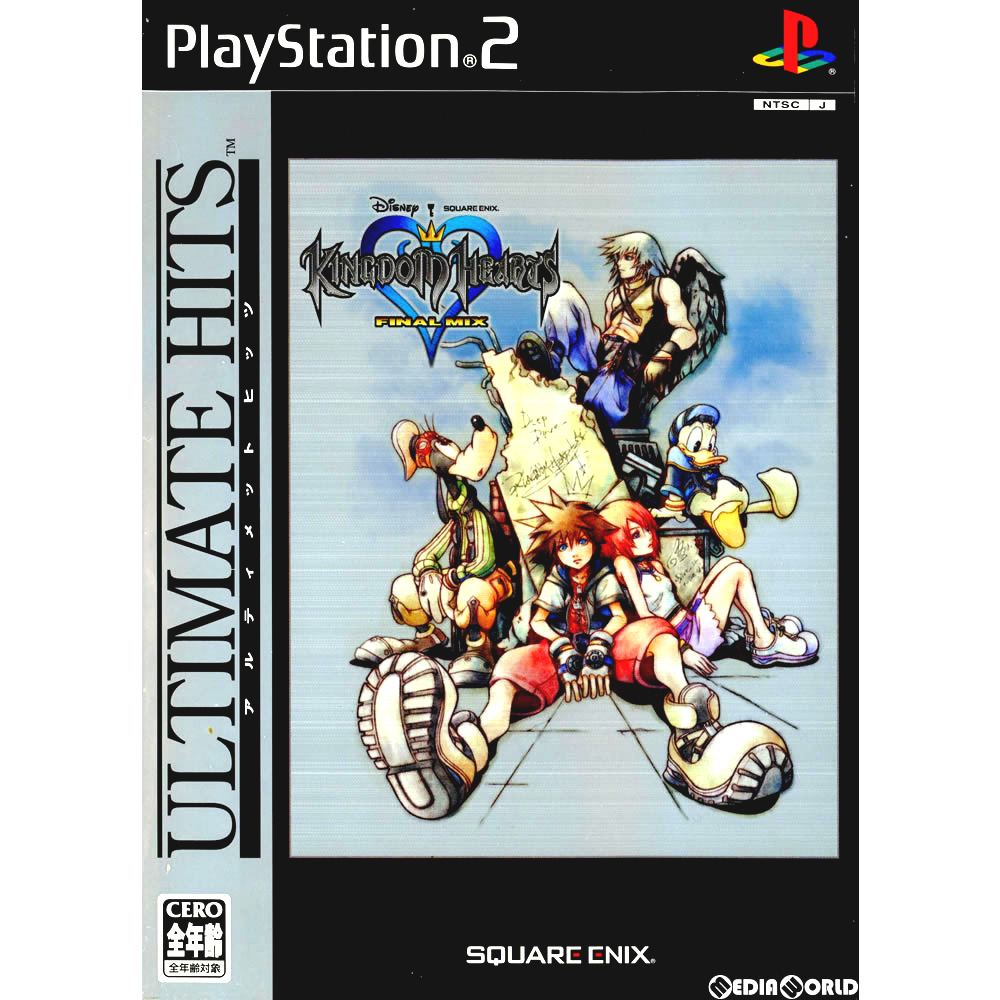 Kingdom Hearts Final Mix (Ultimate Hits) for PlayStation 2